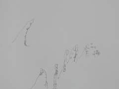 [3강] 컨투어 손