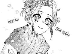 [천관사복]중장르 대사 전력_사무도