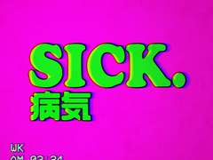 마테구라 하이라(魔手倉 覇威羅)