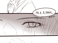 [AS]고젠미무로 이런 게 보고싶다