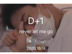 기준혁한테 관통 당한 ssul 푼다...