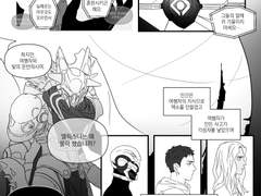 In Darkness the seed of light