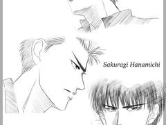 사계四季 #. 프롤로그