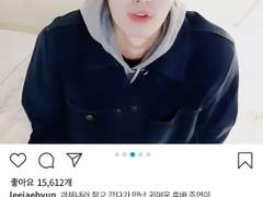 이주연 혼자 하는 럽스타+++