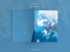 소나기가 그치면