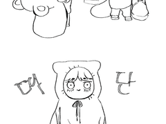 작은형아 학교에 간 곰돌이