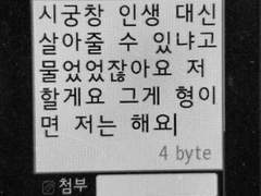 제목 없음