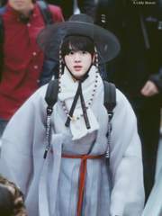 내 이름을 안다면- 완