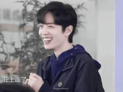 신혼부부 진우채정