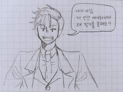 [크로스오버] WHOLOCK