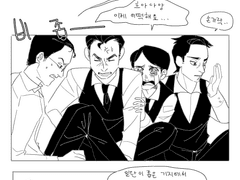 마다가스카의 펭귄 의인화 만화