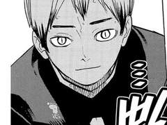 하이큐/드림 여우 신랑