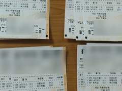 프로토 승부식 72회차 10/19(월)~10/22(목) 업로드 일정