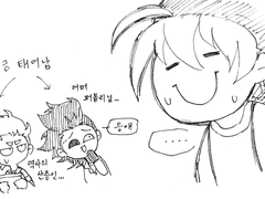 전오수 주연3인방의 나이를 계산해보자