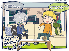 2020 아사기리 미카게 생일+보이스