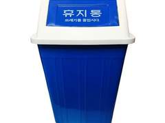 후원자 bg 스케이팅 선수 th 썰 下