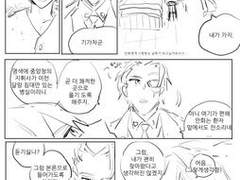 남히른로그모음