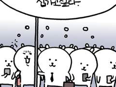 2020.07~09 독서 정산