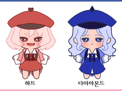 하트&다이아몬드