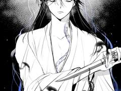 청룡도등 스타트