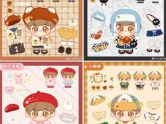 ❝CLOSED❞ 4 SEASONS