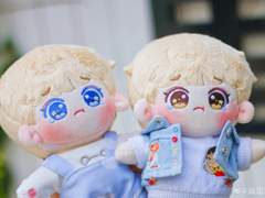 ❝CLOSED❞ KUKU & DADA