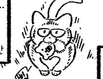 (코라 & 로) 로냥이가 열심히 그루밍해주려 하는 짧만화 ①