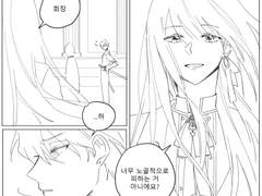 케스 로그백업 (1)