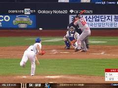 10.20(화) 18:30KBO SK vs 삼성 (라인업 분석 예정)