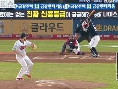 10.20(화) 18:30KBO 롯데 vs 두산 (라인업 분석 예정)