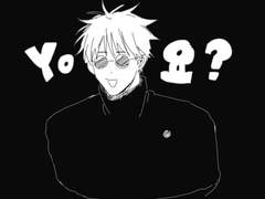 주술회전 모음(~20.10.20)