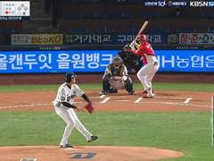 10.20(화) 18:30KBO KIA vs NC (라인업 분석 예정)