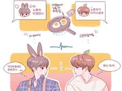 계란후라이싸움