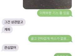 리바한지 직거래