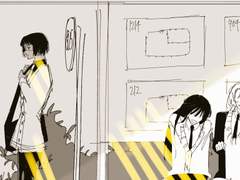 도쿄구울 연성 2