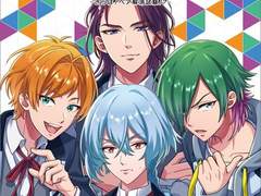 드라마CD② 잘있어! 페어 해소 시험!?