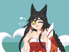 세트아리 - 평화로운 롤