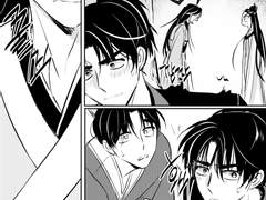 청룡도등2권(스포장면 조금)