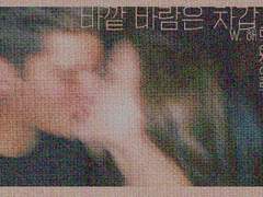 바깥 바람은 차갑고