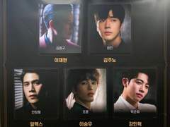 201017 비스티 자열여섯