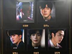 201017 비스티 자열일곱