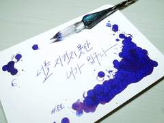 깊은 바다 속에서