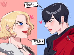 베리드스타즈 / 도윤인하