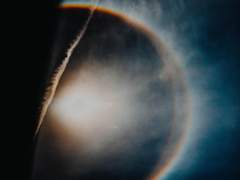 집어삼키는 달 [1]