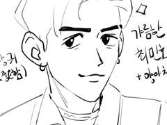 슈퍼엠 멤버 얼굴 관찰 일지