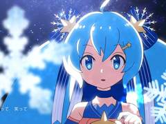 하츠네 미쿠 - 스타 나이트 스노우 ( スターナイトスノウ) 번역