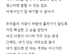 [정석수정] 여느 여름날