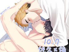 10.7 사쿠아츠 데이