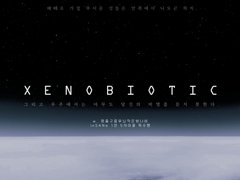 XENOBIOTIC