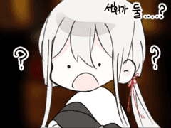 우당탕탕 제멋대로 술주정